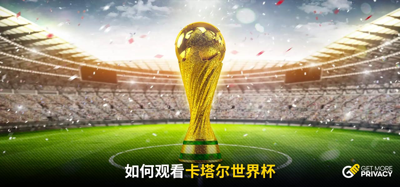 波蘭隊一如